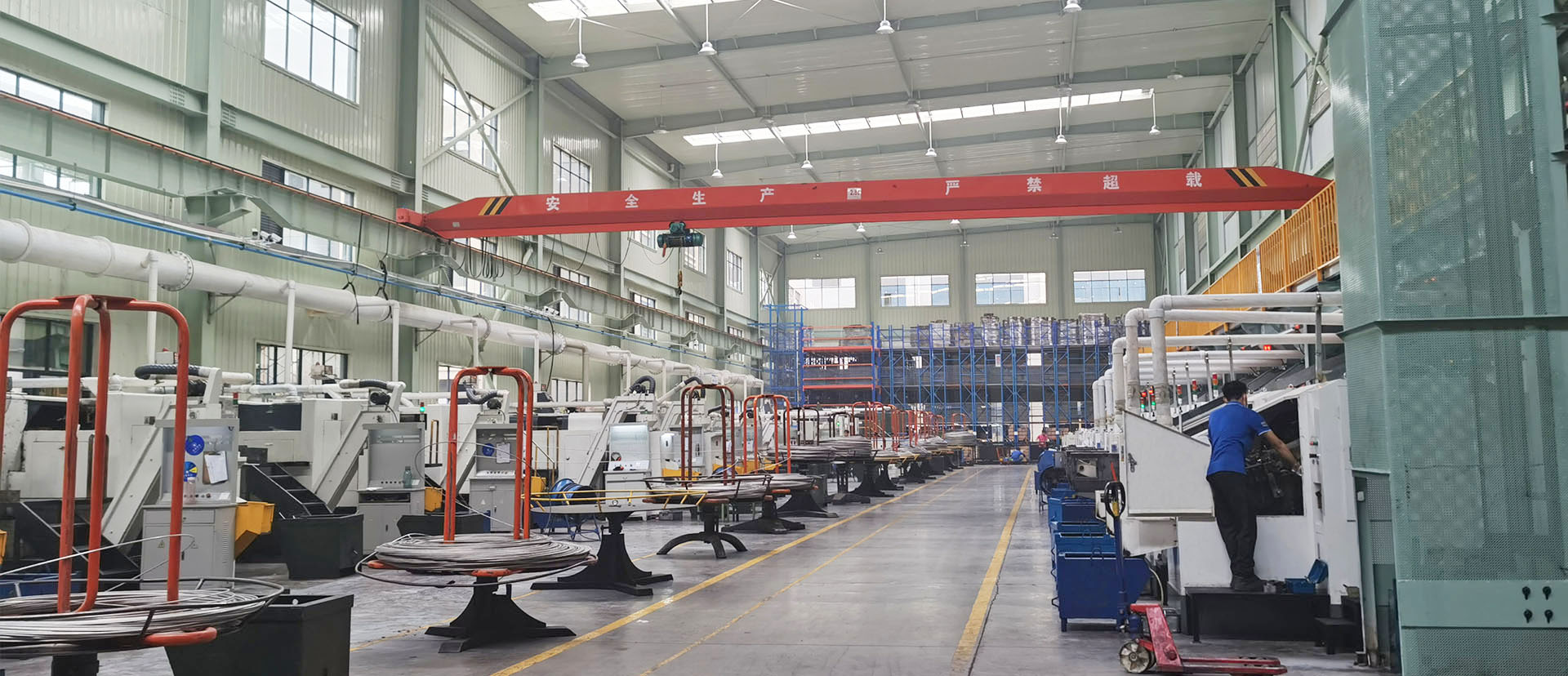 ���˹���